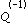 Q^(-1)